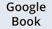 google book