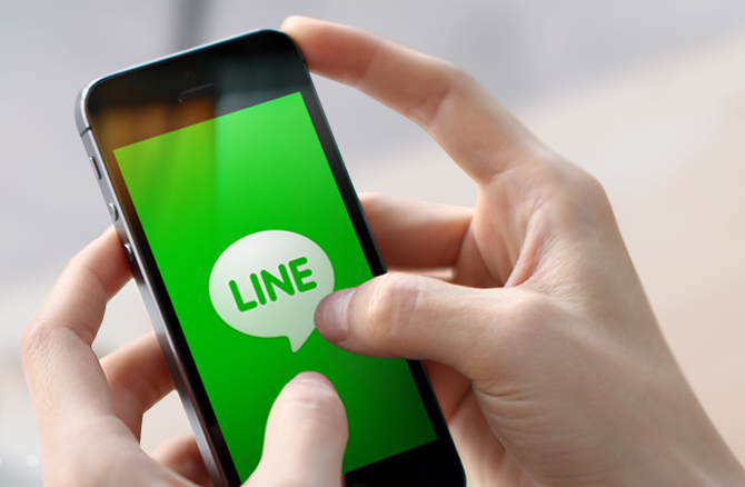 Line